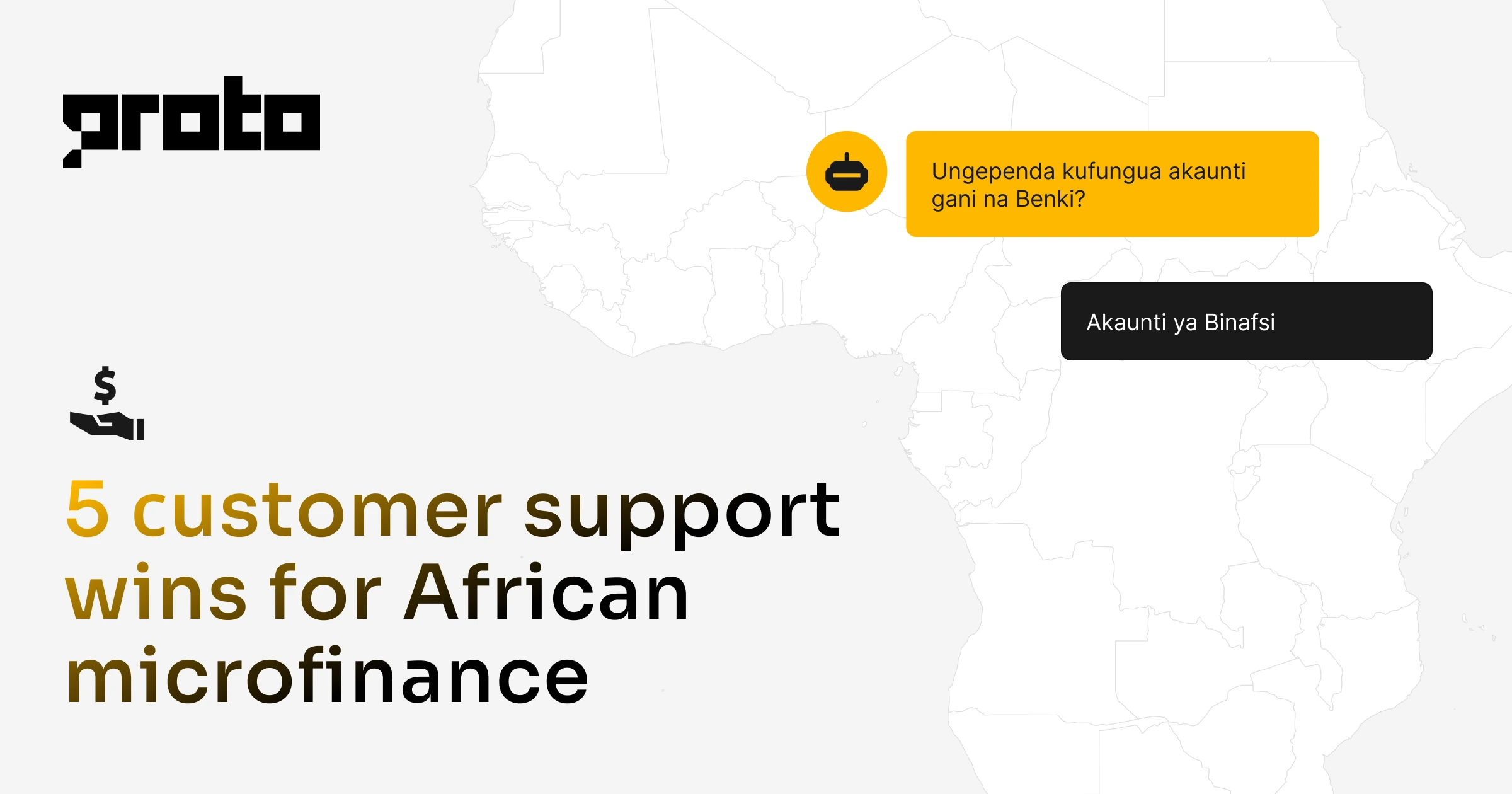 5 customer support wins for African microfinance