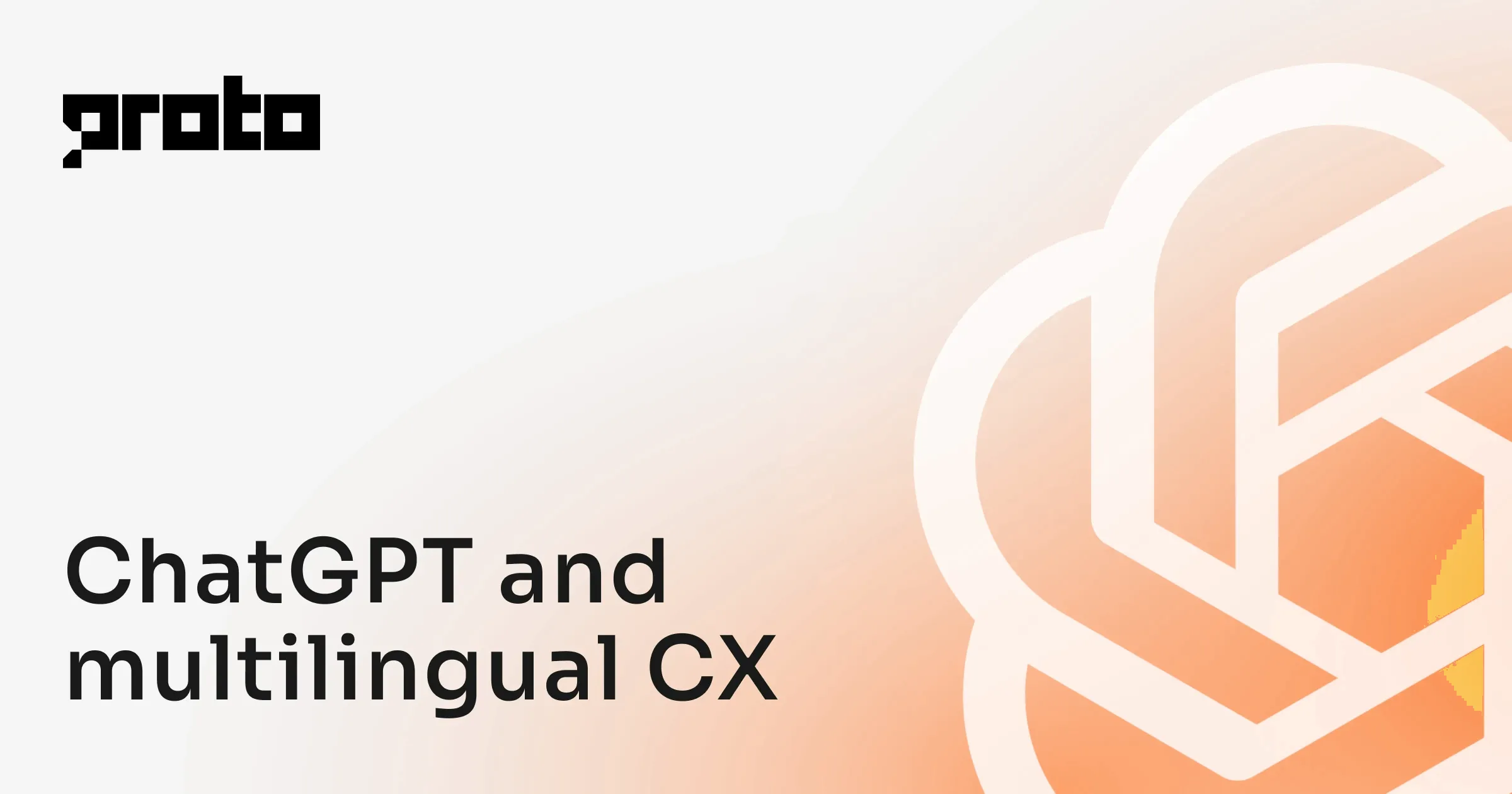What does ChatGPT mean for AI customer experience
